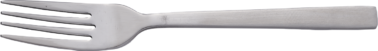 ITI GA-222 Gallery 7.25 - Inch 18/0 Stainless Steel Salad Fork for Foodservice